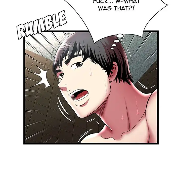 The Paradise - Chapter 12 [photo 97] - MangaPorn