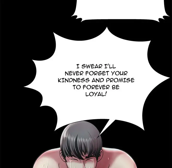The Paradise - Chapter 13 [photo 103] - MangaPorn