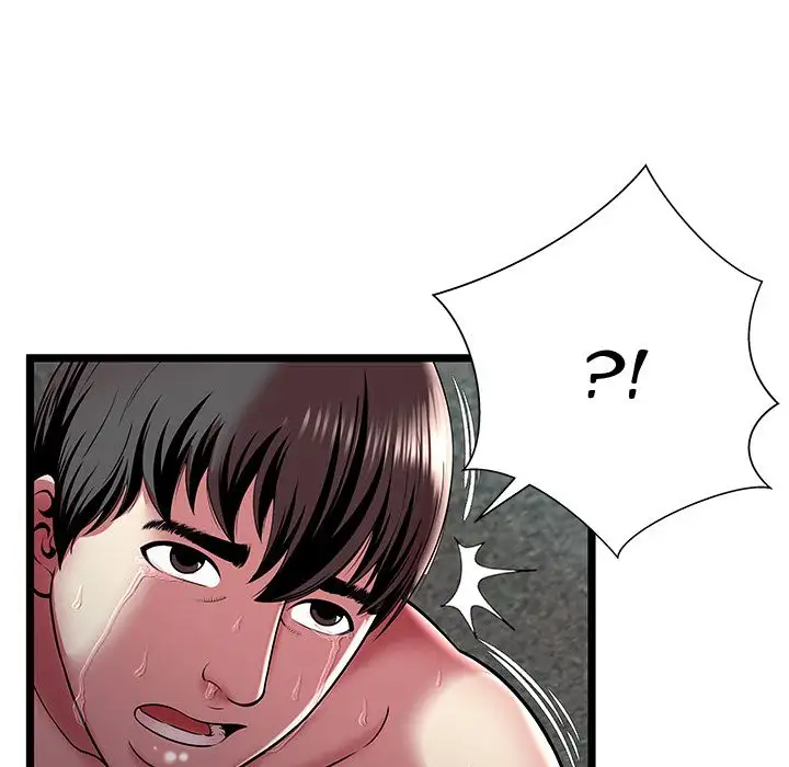 The Paradise - Chapter 13 [photo 107] - MangaPorn