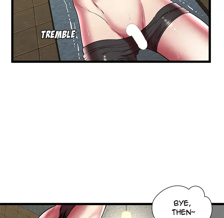 The Paradise - Chapter 13 [photo 22] - MangaPorn