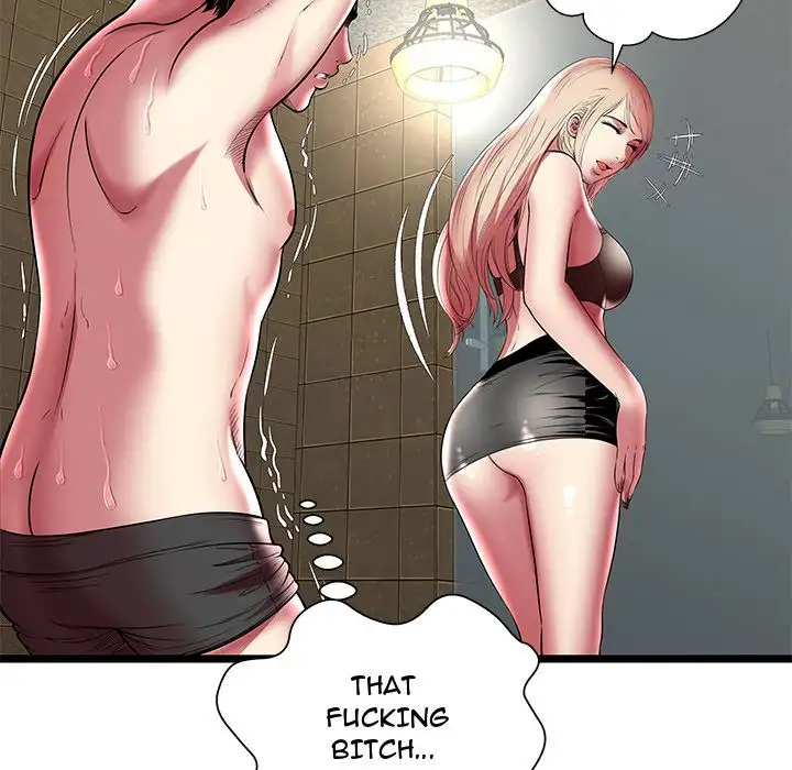 The Paradise - Chapter 13 [photo 23] - MangaPorn
