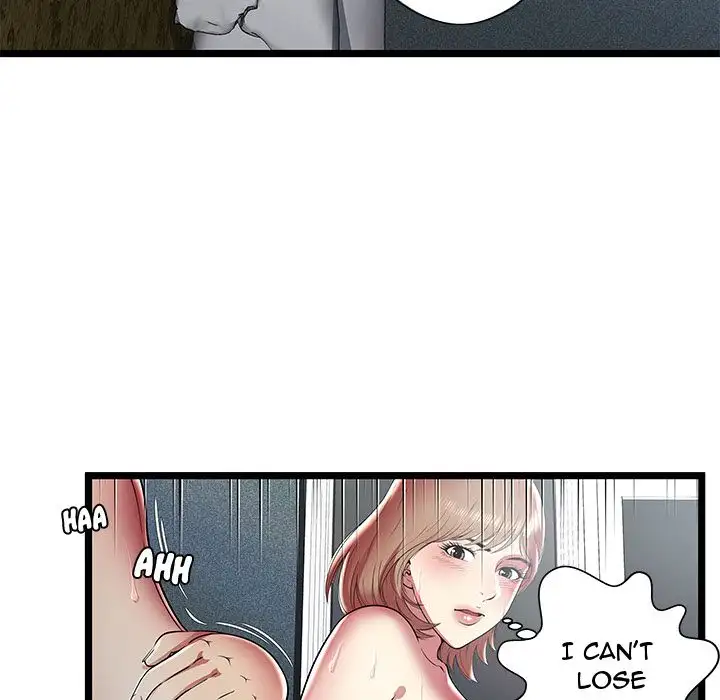 The Paradise - Chapter 13 [photo 49] - MangaPorn