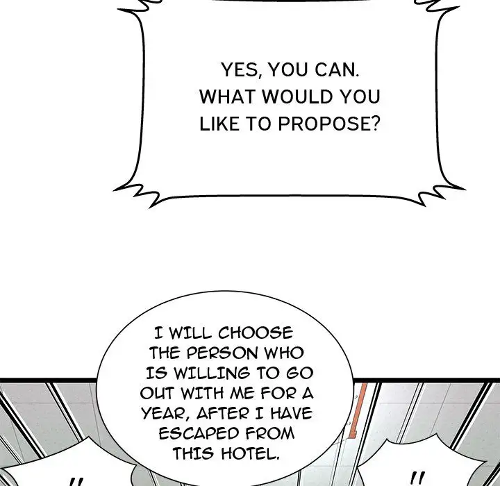 The Paradise - Chapter 13 [photo 66] - MangaPorn