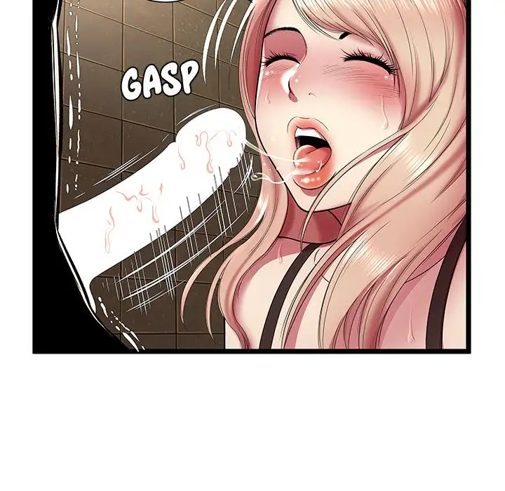 The Paradise - Chapter 13 [photo 7] - MangaPorn
