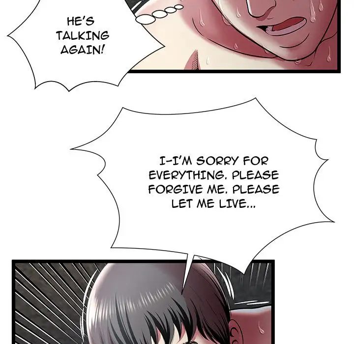The Paradise - Chapter 13 [photo 94] - MangaPorn