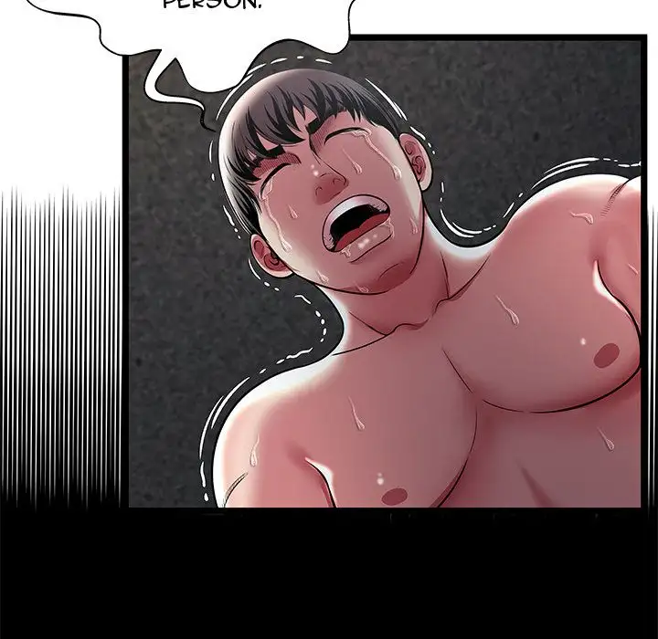 The Paradise - Chapter 13 [photo 98] - MangaPorn