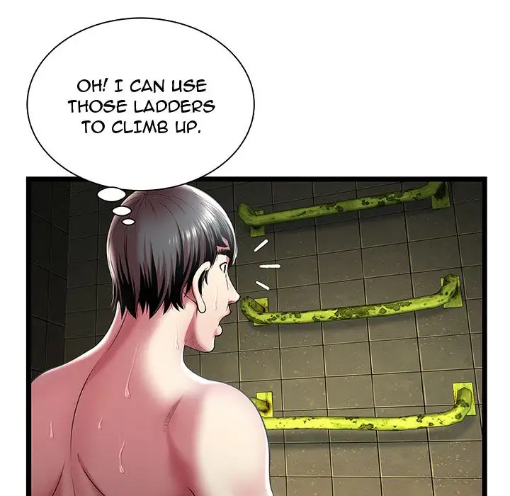 The Paradise - Chapter 14 [photo 10] - MangaPorn