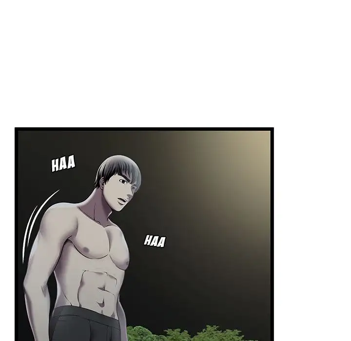 The Paradise - Chapter 14 [photo 22] - MangaPorn