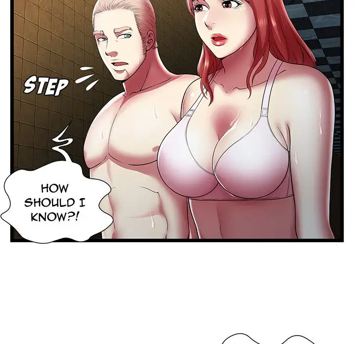 The Paradise - Chapter 14 [photo 30] - MangaPorn