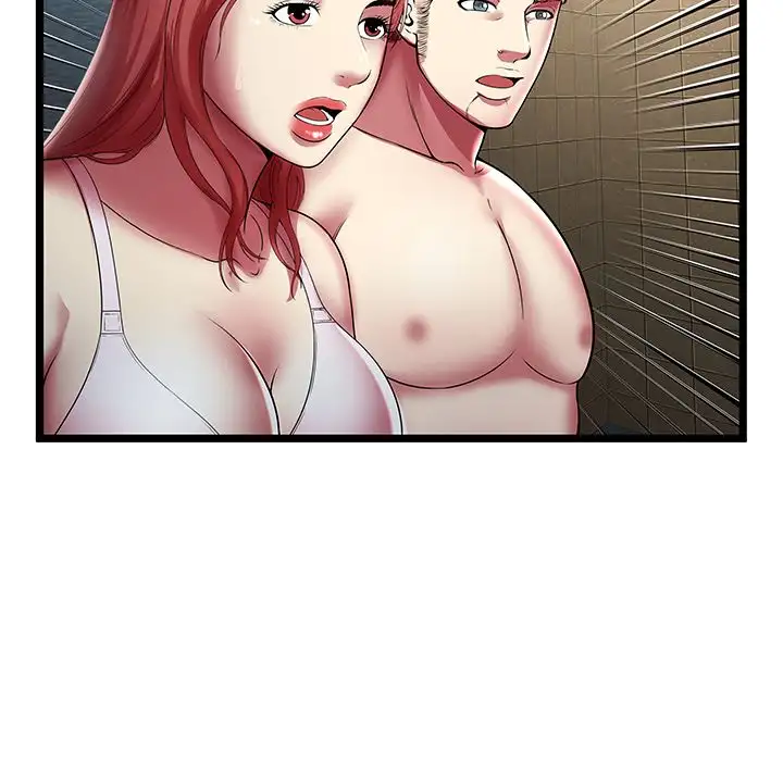 The Paradise - Chapter 14 [photo 38] - MangaPorn