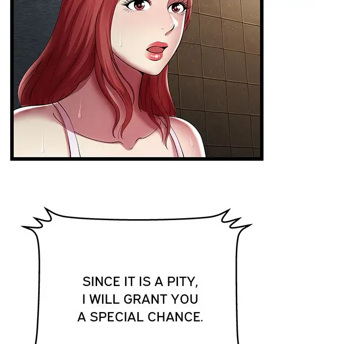 The Paradise - Chapter 14 [photo 46] - MangaPorn