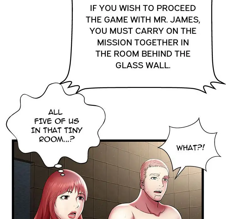 The Paradise - Chapter 14 [photo 48] - MangaPorn