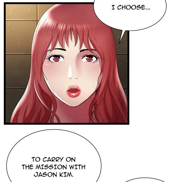 The Paradise - Chapter 14 [photo 54] - MangaPorn