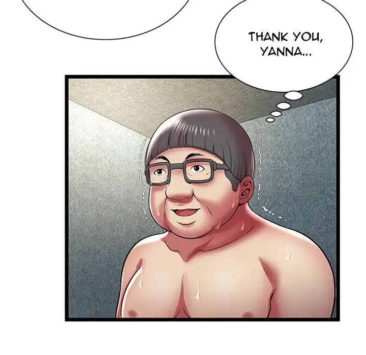 The Paradise - Chapter 14 [photo 55] - MangaPorn