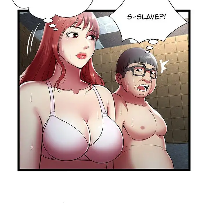 The Paradise - Chapter 14 [photo 67] - MangaPorn