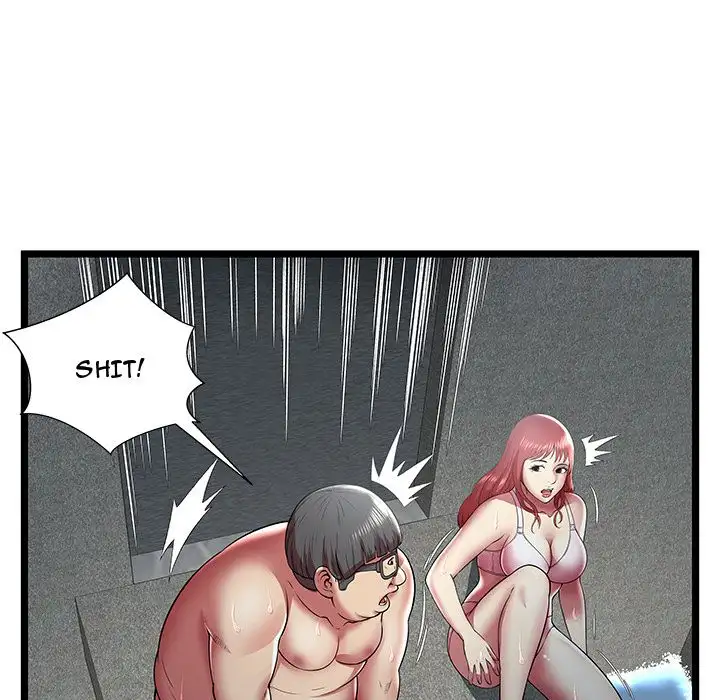 The Paradise - Chapter 14 [photo 72] - MangaPorn