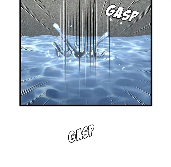 The Paradise - Chapter 14 [photo 84] - MangaPorn