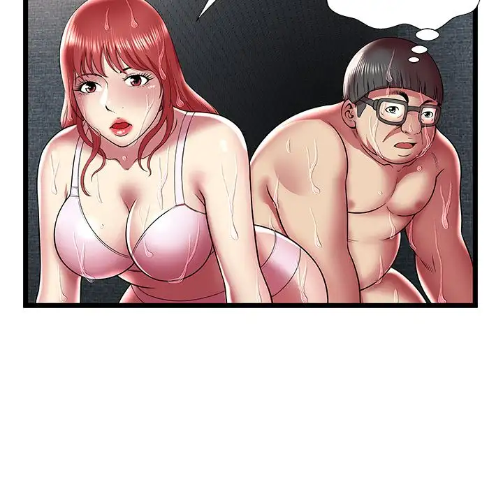 The Paradise - Chapter 14 [photo 97] - MangaPorn