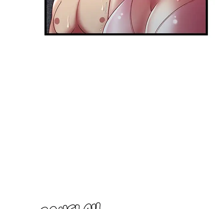 The Paradise - Chapter 15 [photo 26] - MangaPorn