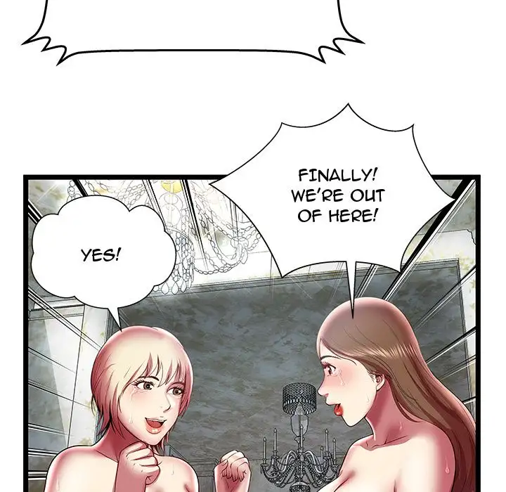 The Paradise - Chapter 15 [photo 38] - MangaPorn
