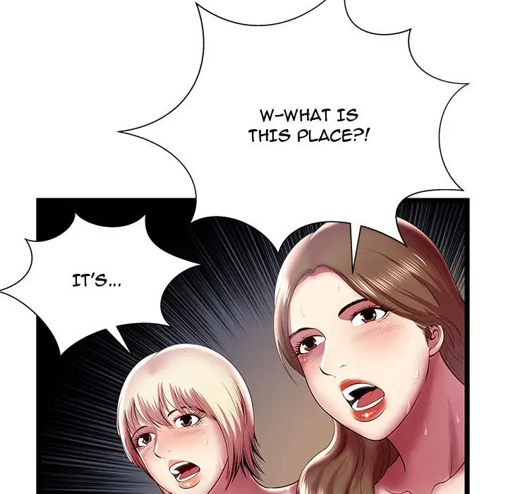 The Paradise - Chapter 15 [photo 41] - MangaPorn
