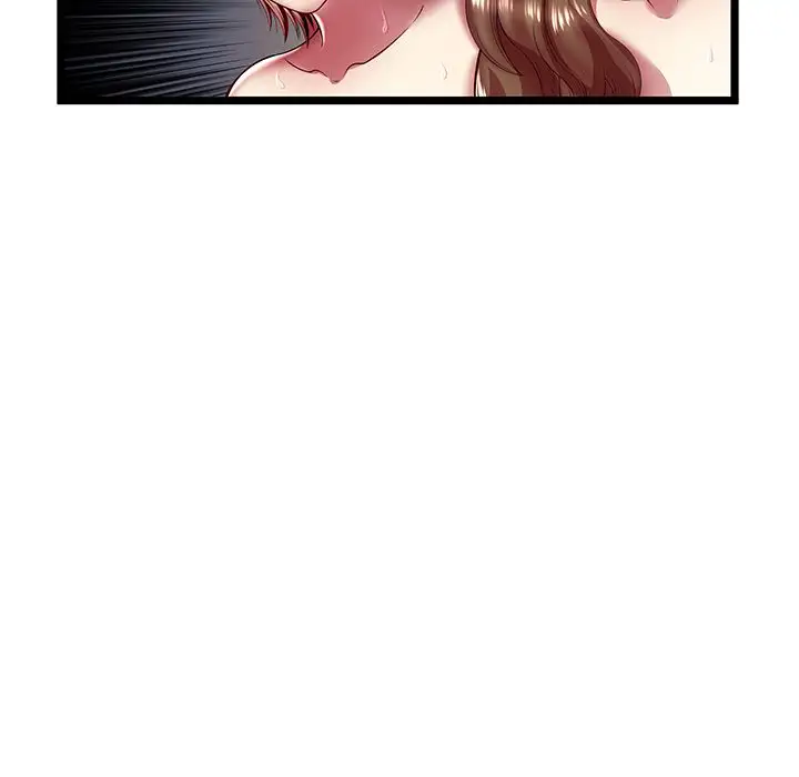 The Paradise - Chapter 15 [photo 42] - MangaPorn