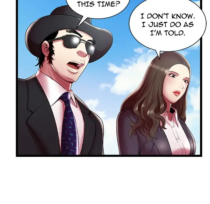 The Paradise - Chapter 15 [photo 48] - MangaPorn