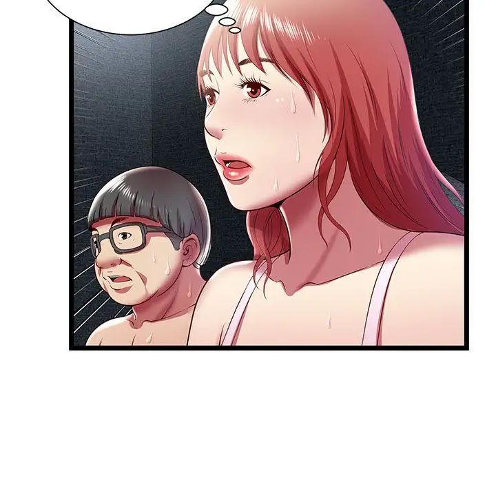 The Paradise - Chapter 15 [photo 7] - MangaPorn