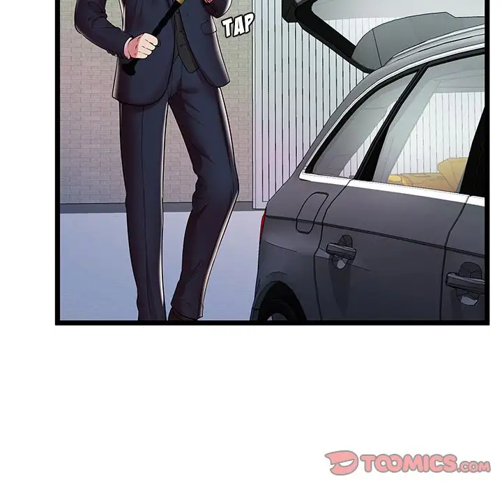 The Paradise - Chapter 15 [photo 70] - MangaPorn