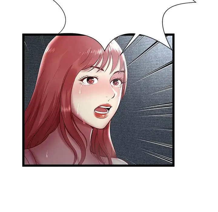 The Paradise - Chapter 16 [photo 103] - MangaPorn