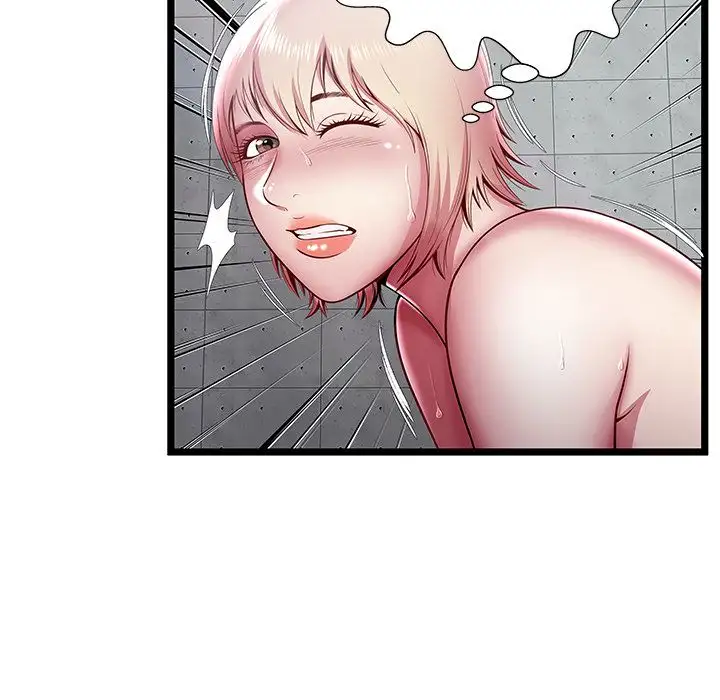 The Paradise - Chapter 16 [photo 21] - MangaPorn
