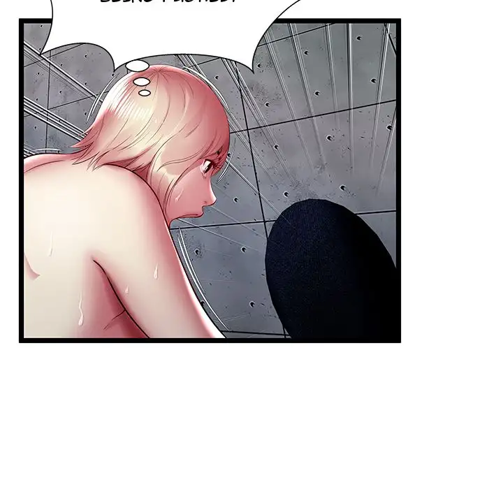 The Paradise - Chapter 16 [photo 30] - MangaPorn