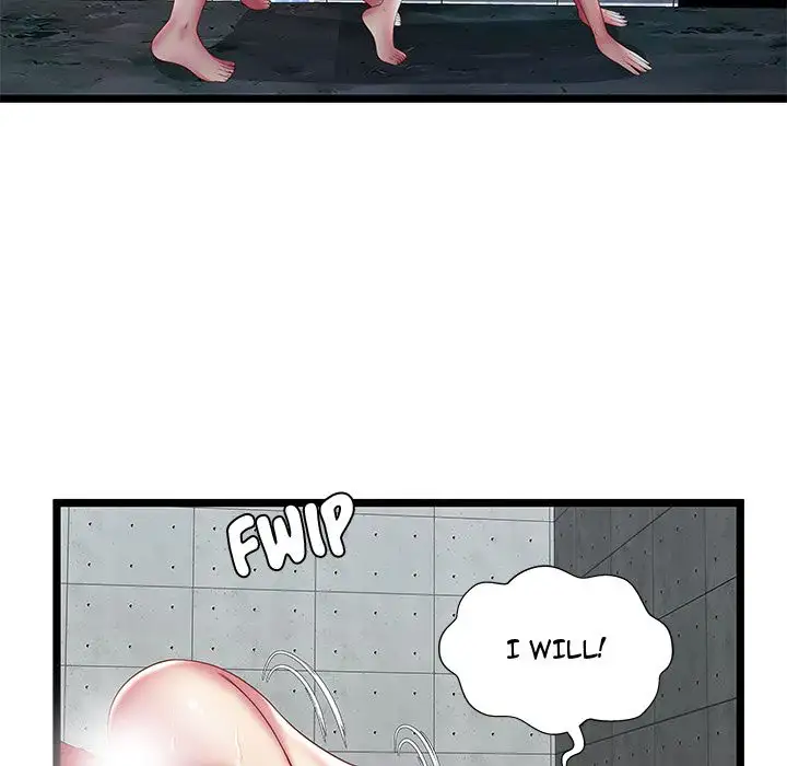 The Paradise - Chapter 16 [photo 42] - MangaPorn
