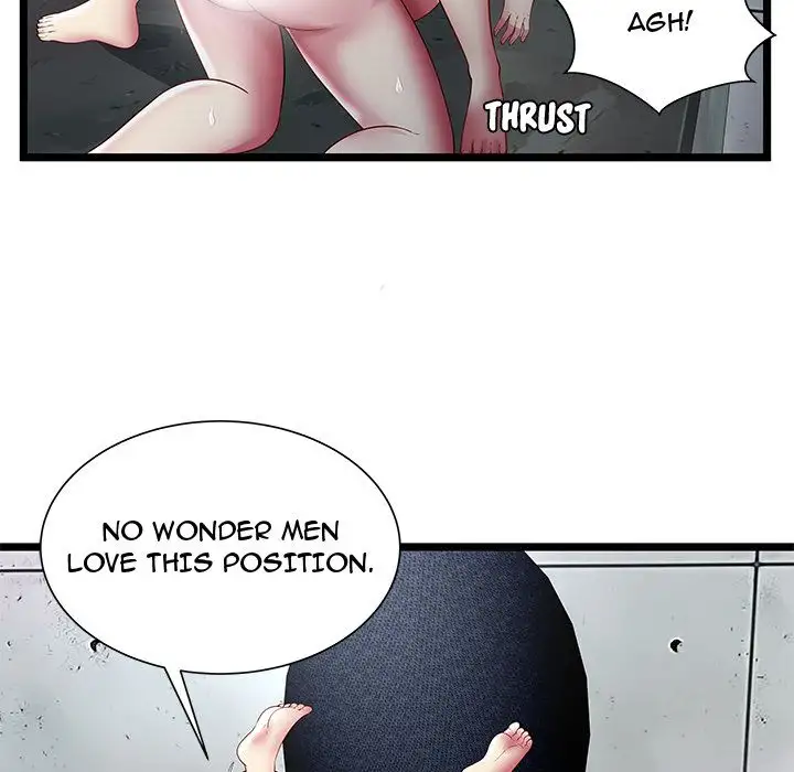 The Paradise - Chapter 16 [photo 49] - MangaPorn