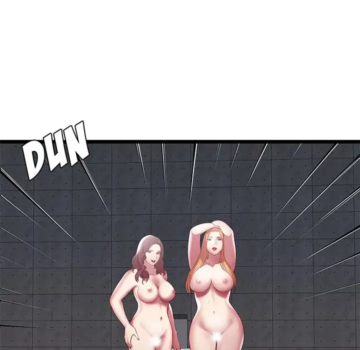 The Paradise - Chapter 16 [photo 5] - MangaPorn