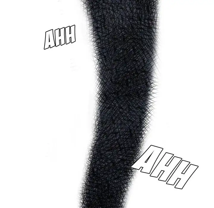 The Paradise - Chapter 16 [photo 58] - MangaPorn