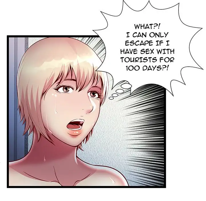 The Paradise - Chapter 16 [photo 86] - MangaPorn