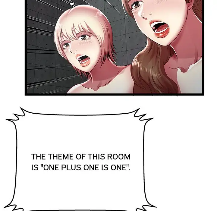The Paradise - Chapter 16 [photo 9] - MangaPorn