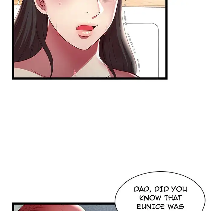 The Paradise - Chapter 17 [photo 10] - MangaPorn