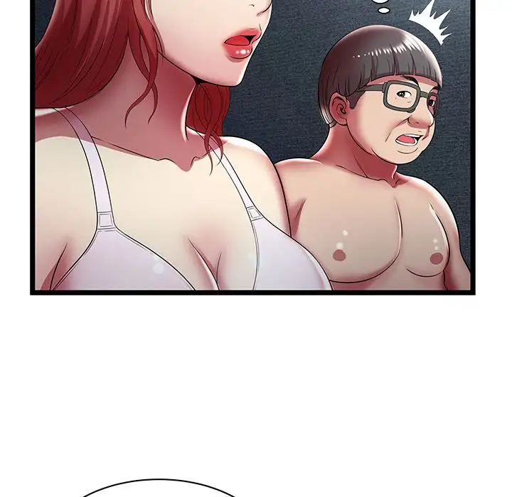 The Paradise - Chapter 17 [photo 20] - MangaPorn