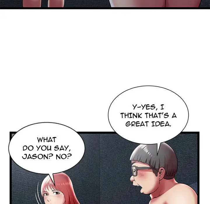 The Paradise - Chapter 17 [photo 22] - MangaPorn