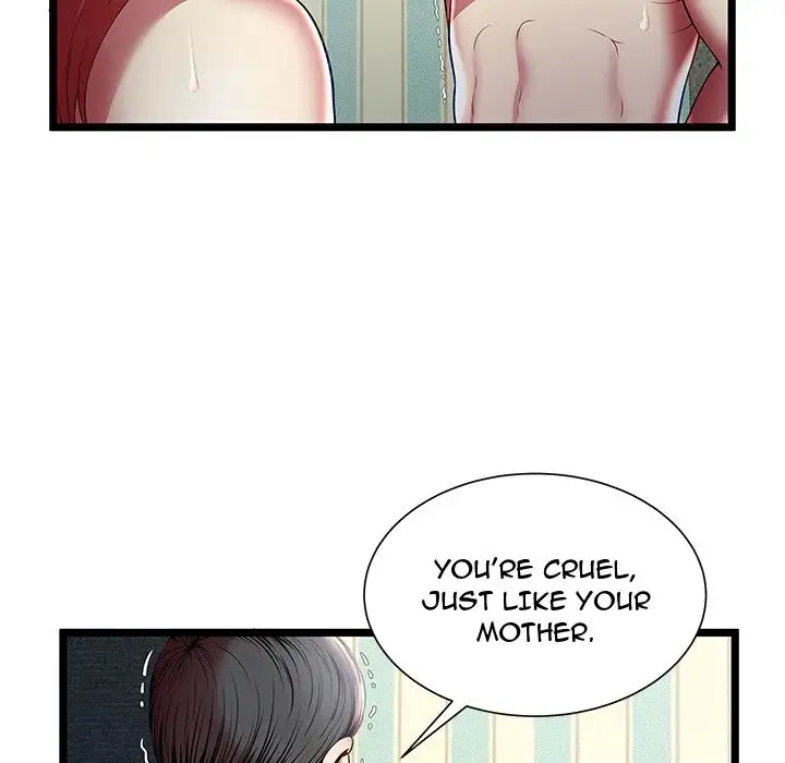 The Paradise - Chapter 17 [photo 40] - MangaPorn