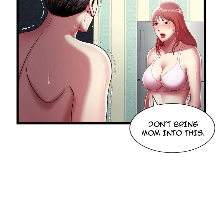 The Paradise - Chapter 17 [photo 41] - MangaPorn