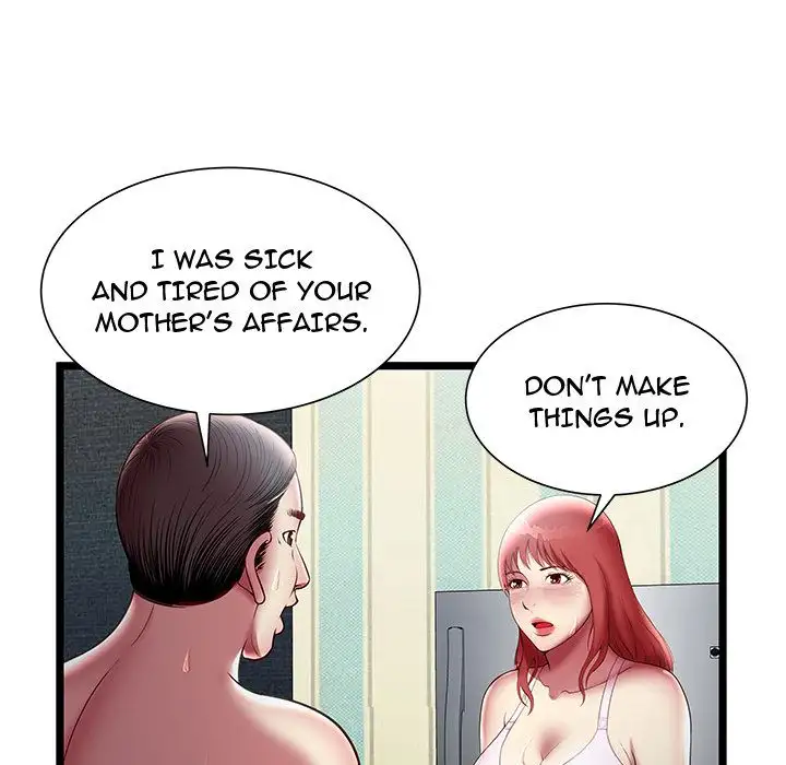 The Paradise - Chapter 17 [photo 43] - MangaPorn