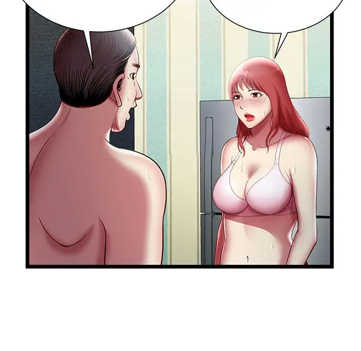 The Paradise - Chapter 17 [photo 46] - MangaPorn