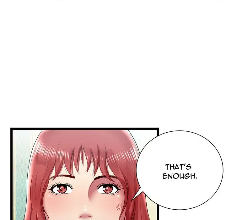 The Paradise - Chapter 17 [photo 53] - MangaPorn