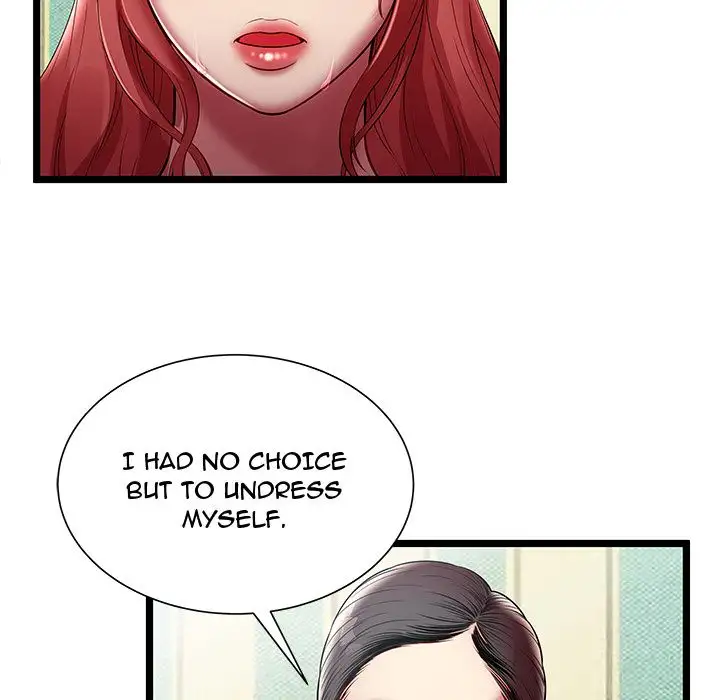 The Paradise - Chapter 17 [photo 54] - MangaPorn