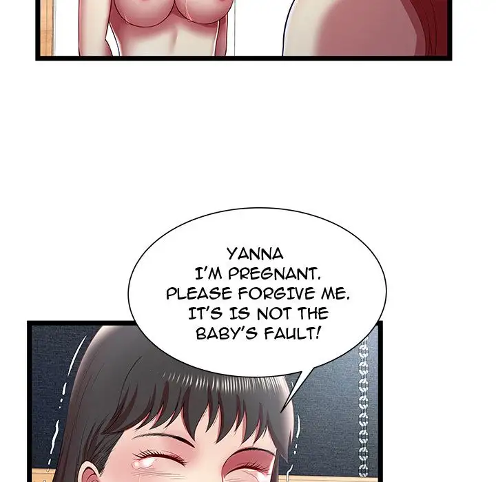 The Paradise - Chapter 17 [photo 9] - MangaPorn