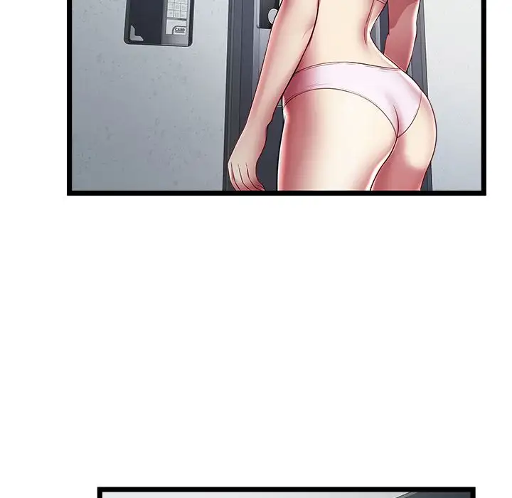 The Paradise - Chapter 18 [photo 103] - MangaPorn