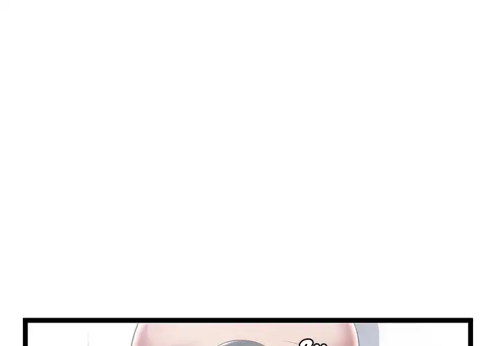 The Paradise - Chapter 18 [photo 3] - MangaPorn